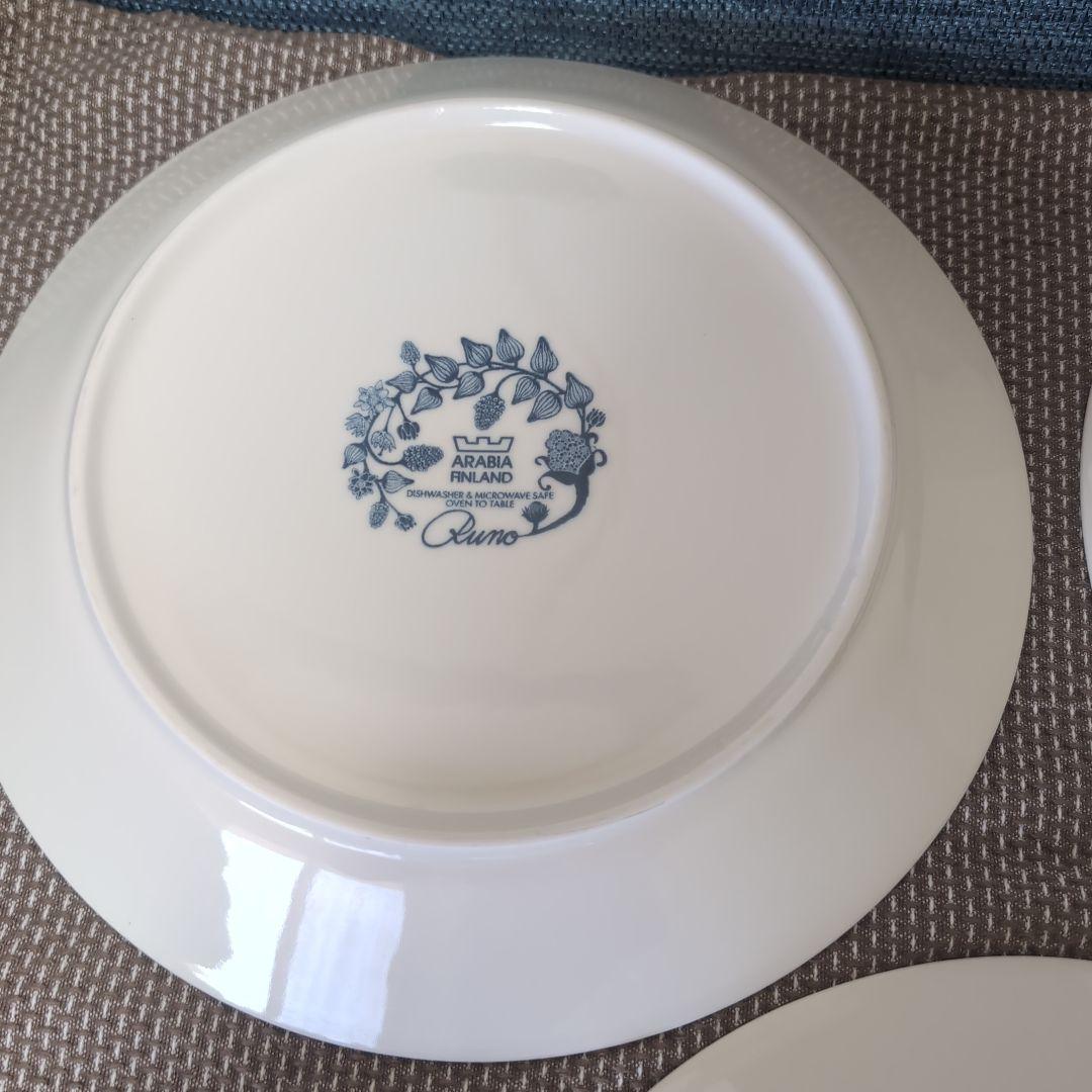 アラビア　ルノ　春夏秋冬　プレート26