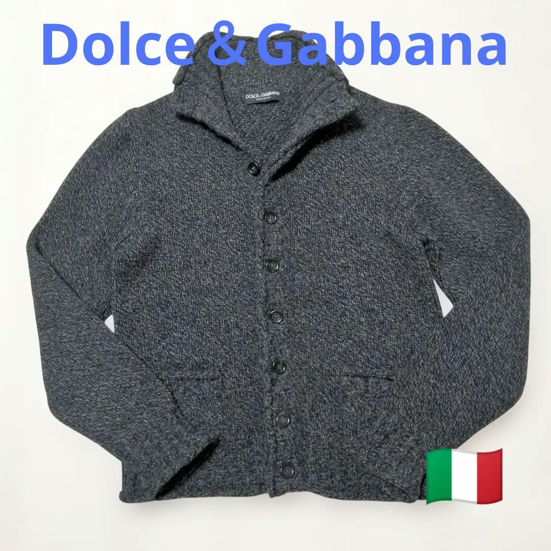 【美品】Dolce＆Gabbana Highneck lowgauge knit
