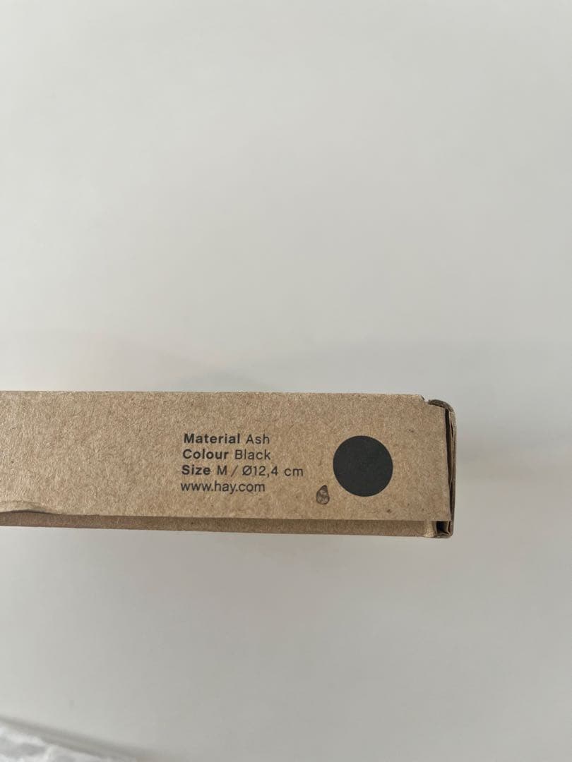 HAY 廃盤 希少 ジムフック M ブラック インテリア 壁掛け