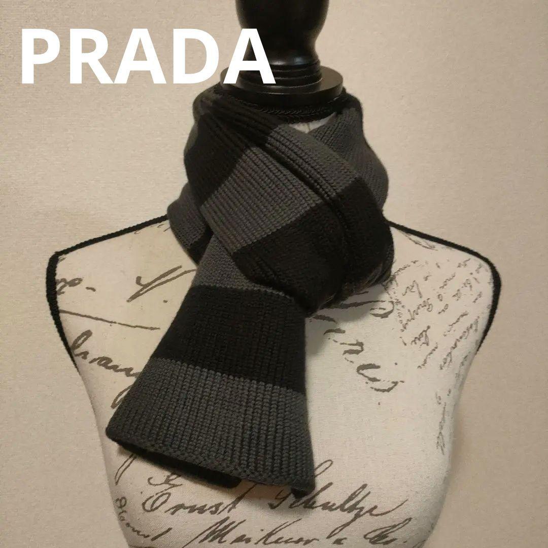 f21 PRADA　プラダスポーツ　マフラー　ボーダー
