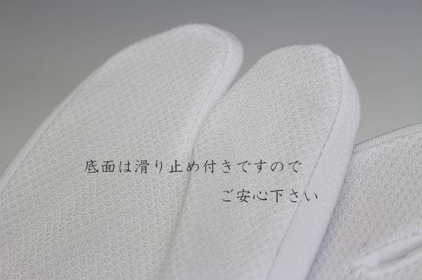 新品未使用品！！　七五三　箱迫5点セット　20　S・M・L　サイズ選択可能