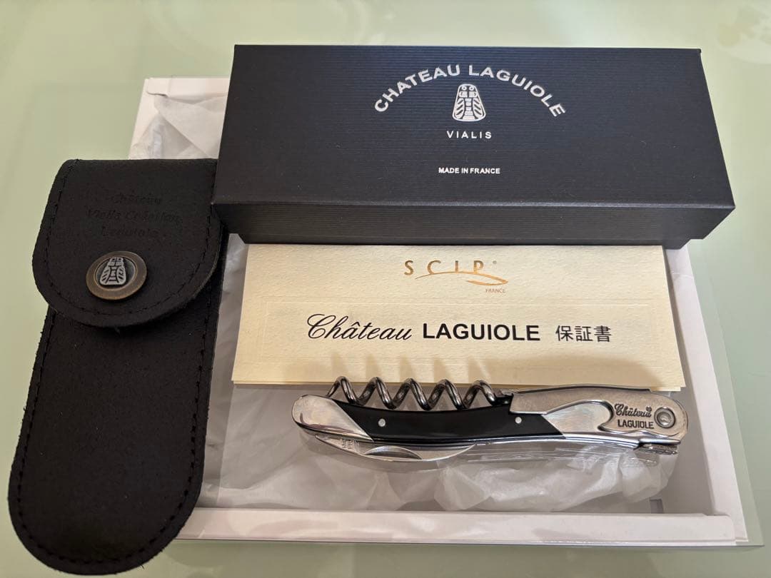 シャトー ラギオール グラン・クリュ　ソムリエナイフ フランス製