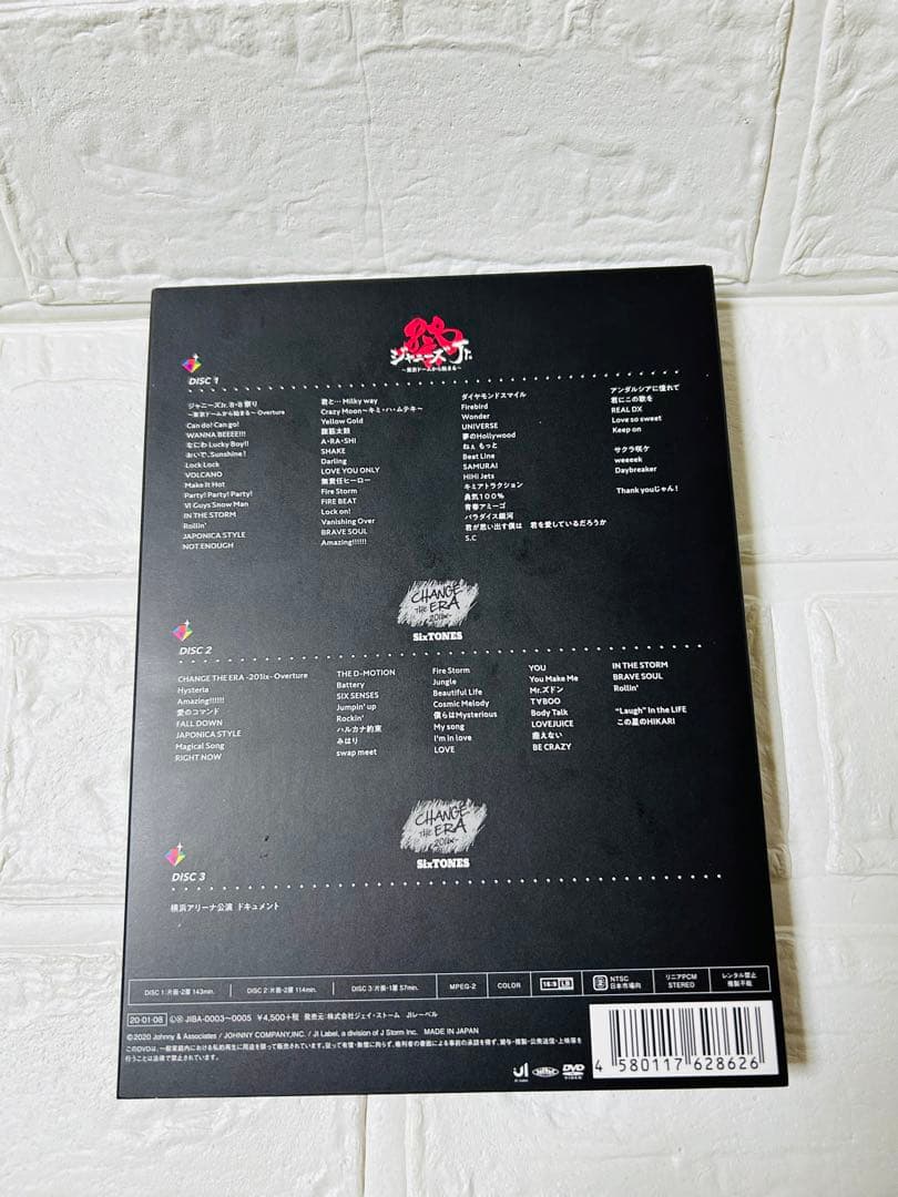 正規品　素顔4 SixTONES DVD