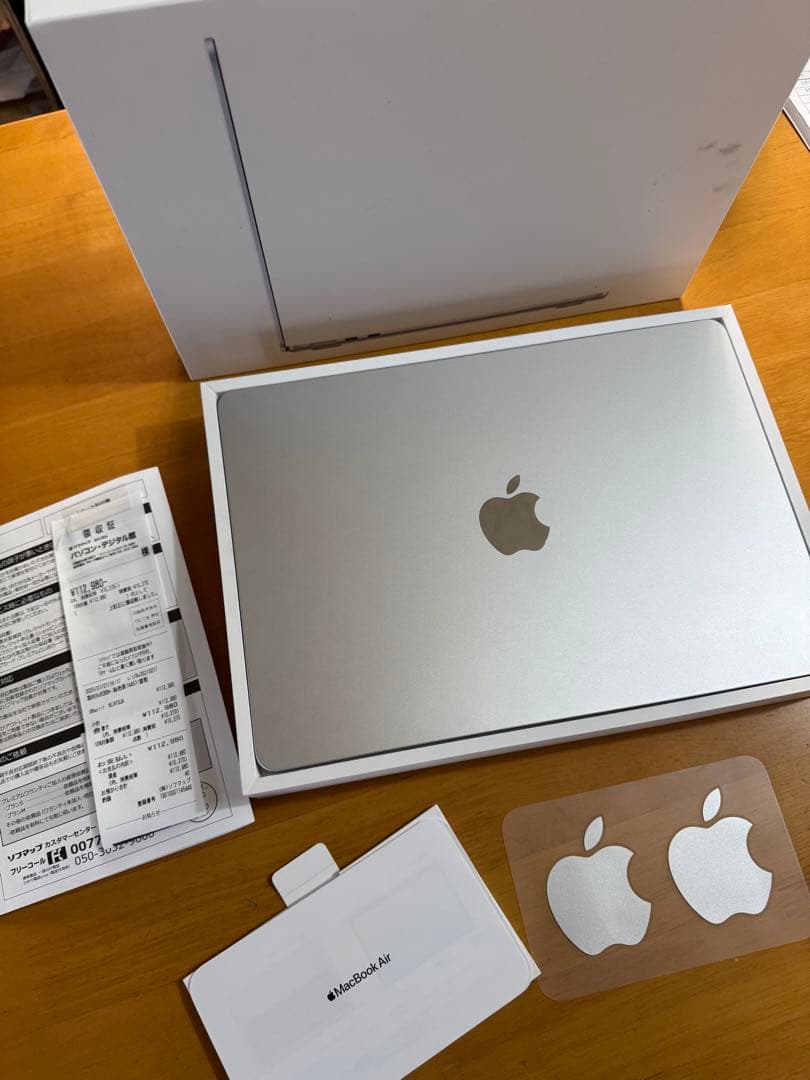Apple MacBook Air シルバー 13.6インチ