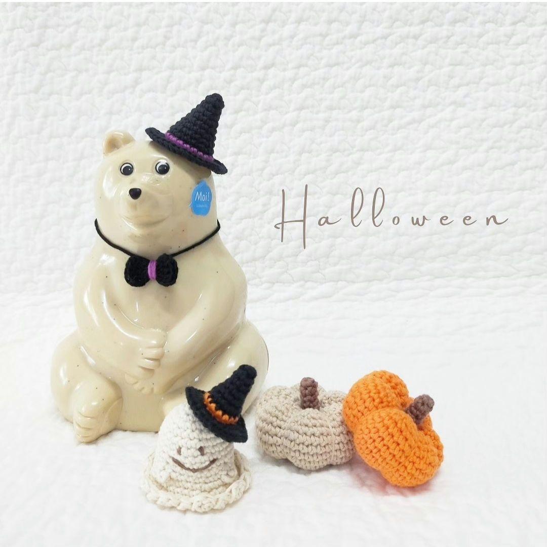 【オーダーページ】しろくま貯金箱＊ハロウィンアイテム