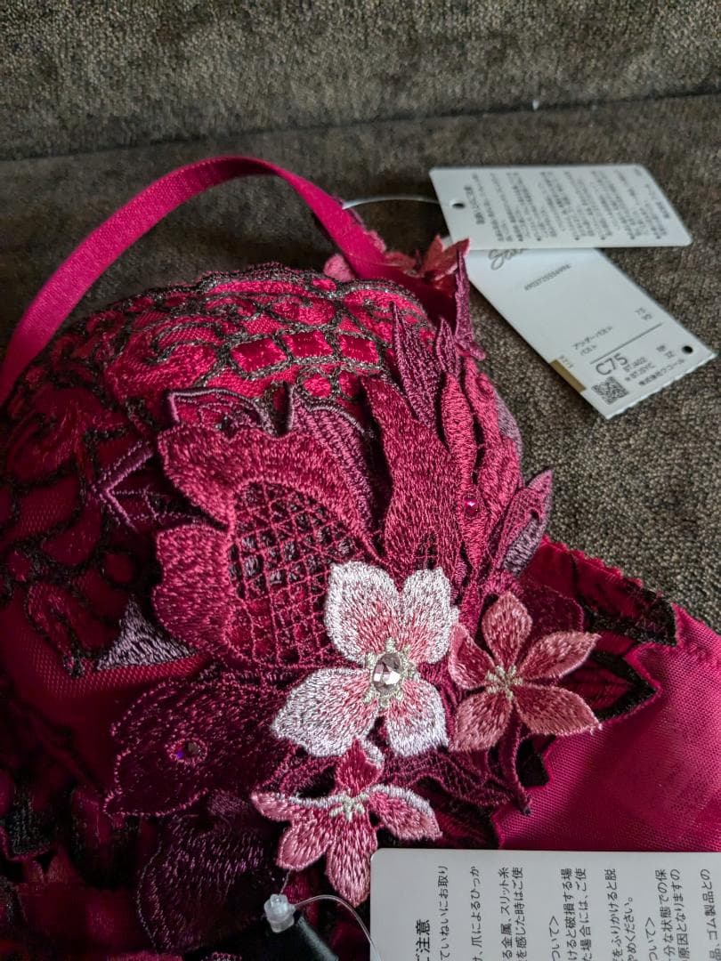 紅*て様 ワコール、サルート、02グループ、ブラC75、レースショーツLサイズ。