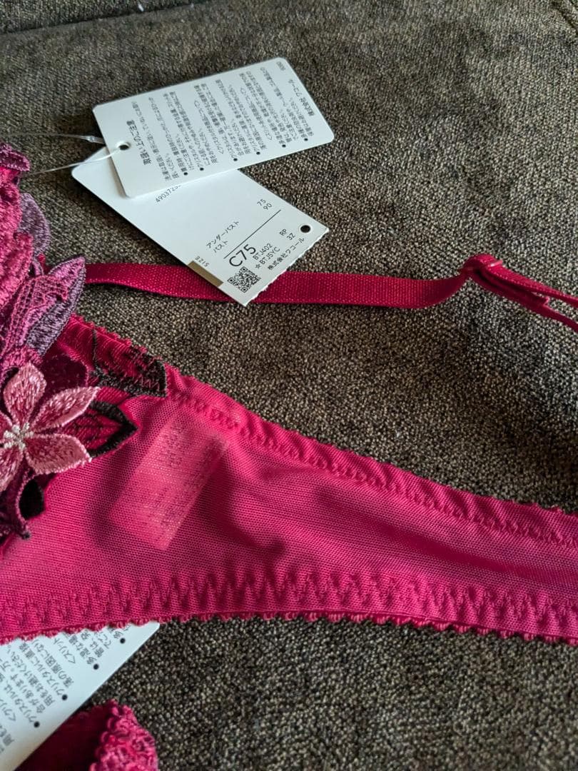 紅*て様 ワコール、サルート、02グループ、ブラC75、レースショーツLサイズ。