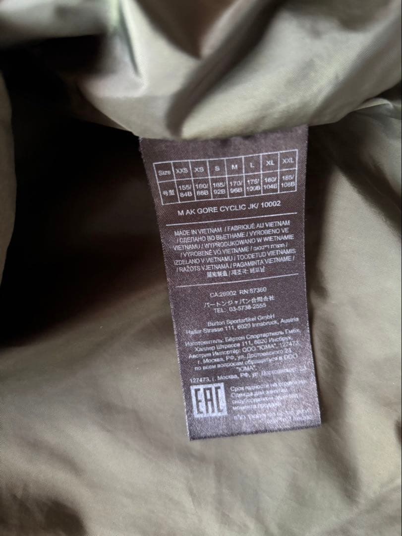 BURTON スキーウェア/スノボウェア セットアップ