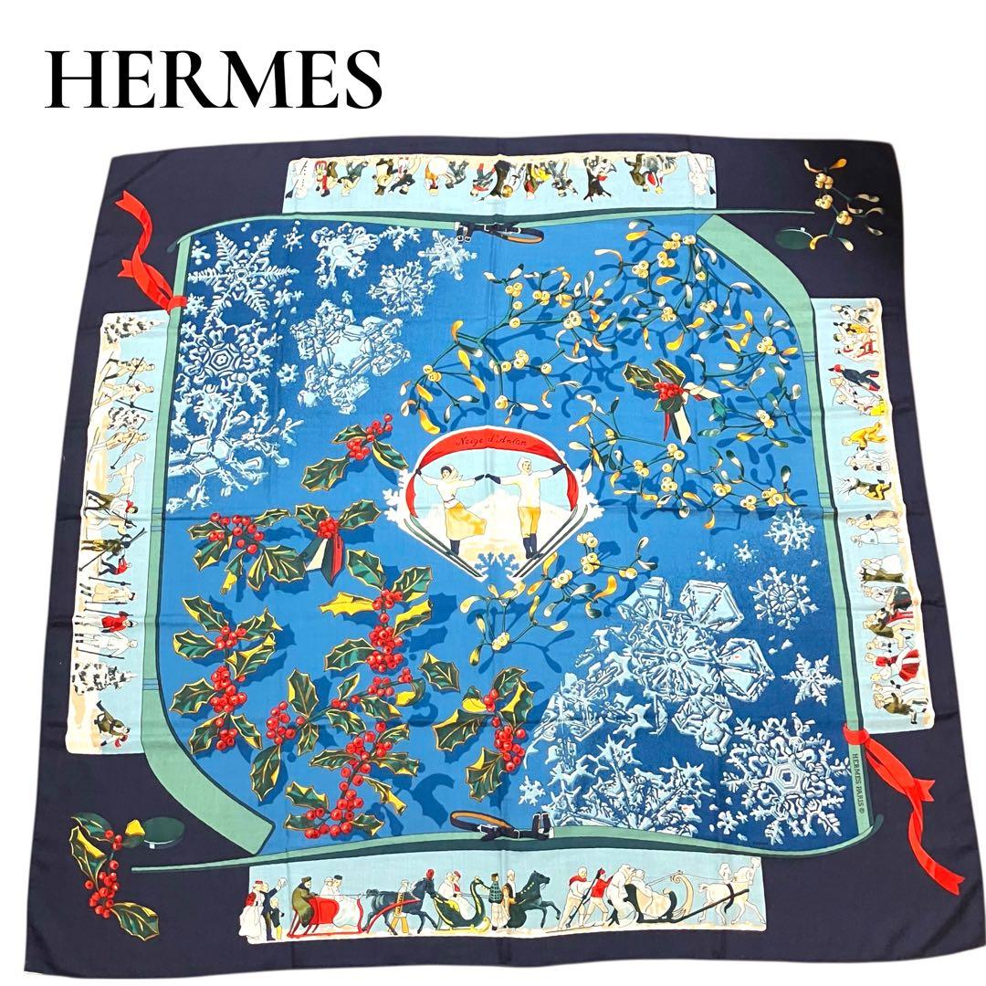 希少❣️HERMES 【Neige d'Antan】去年の雪　カレジェアン140