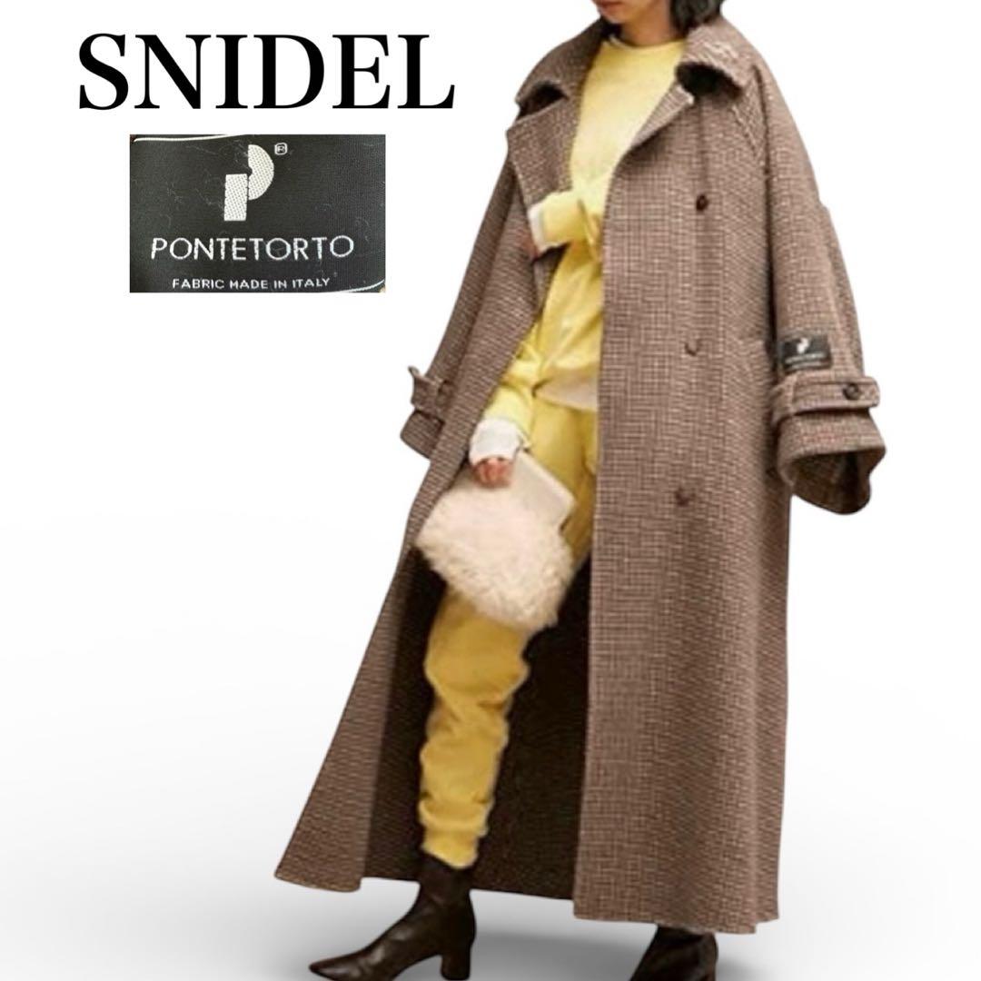美品✨ SNIDEL スナイデル ステンカラー リバー コート ロング ベルト