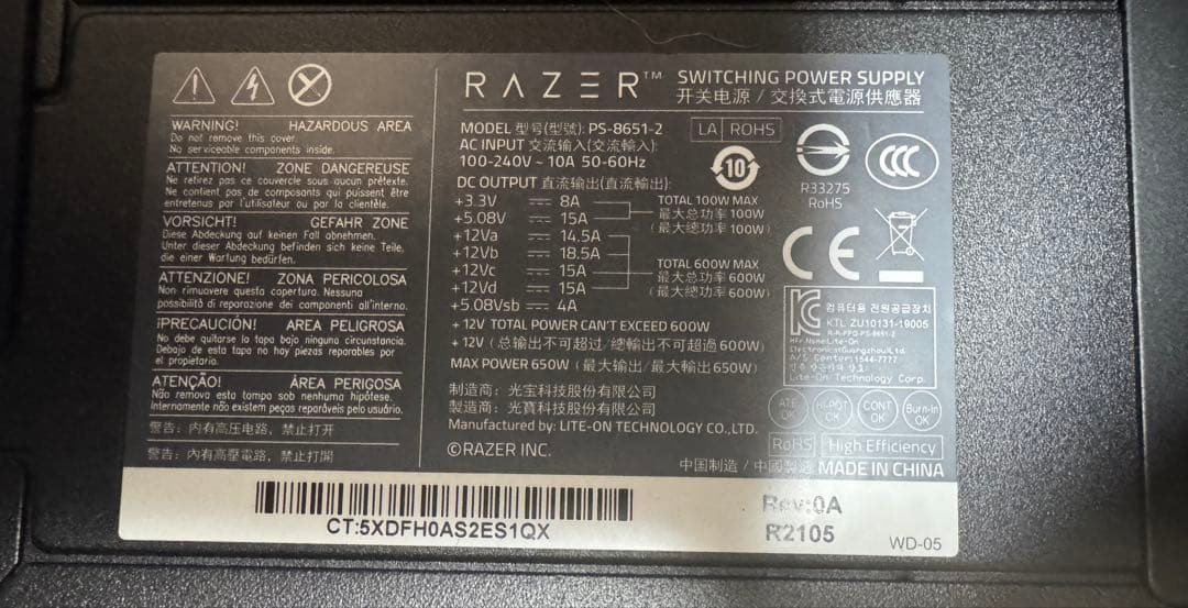 【eGPUセット】Razer Core X + RTX 3080 Ti 12GB