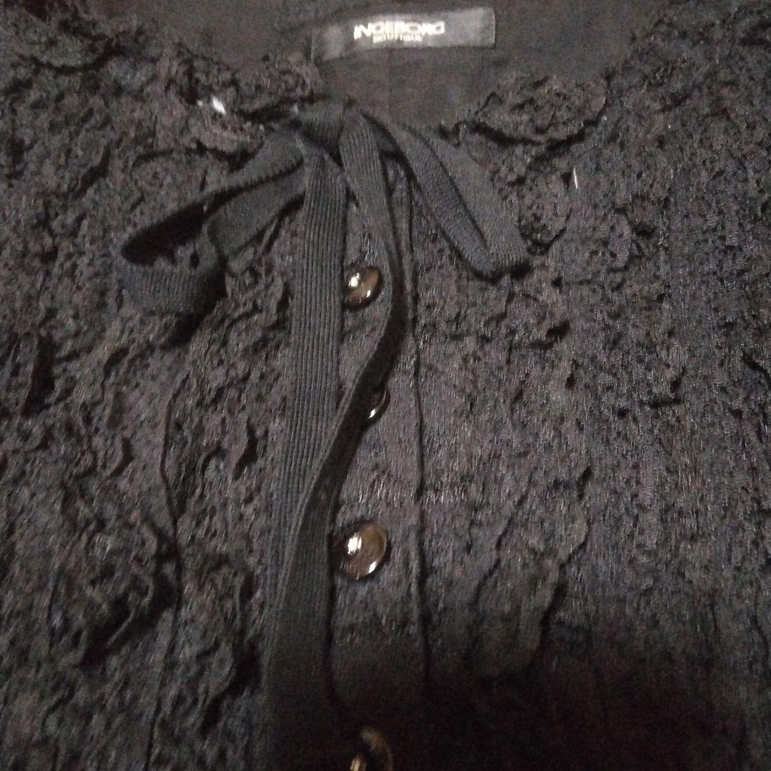 お値下ピンクハウス　INGEBORG 　美品激かわブラックワンピース フリル付き