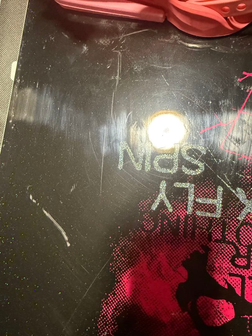 ⭐︎011 X FLY SPIN スノーボードセット⭐︎