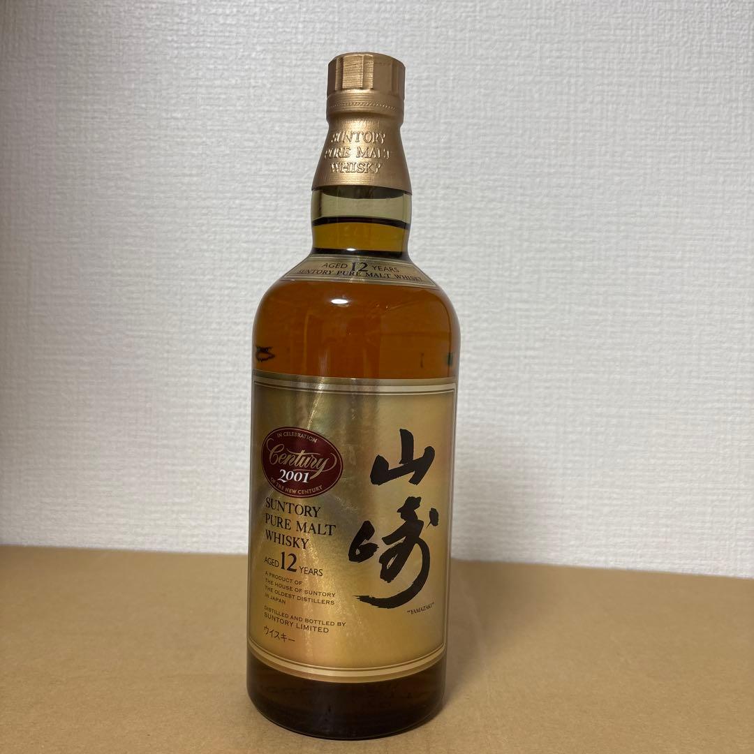 サントリーピュアモルトウイスキー　山崎12年　センチュリー記念ラベル　未開封