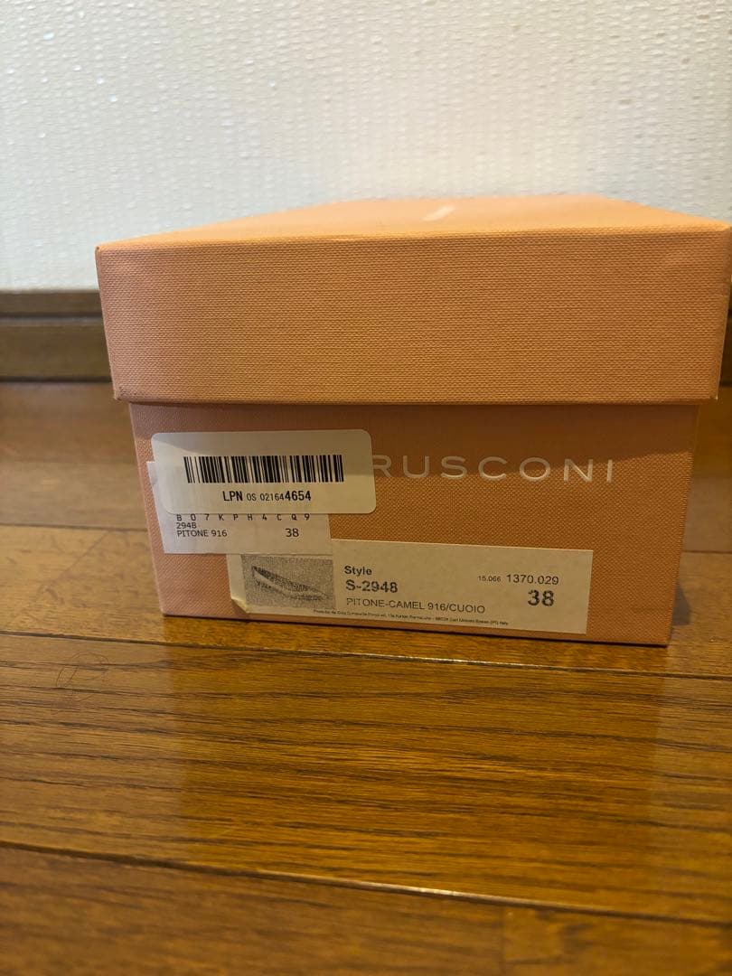 FABIO RUSCONI ファビオルスコーニ パイソン柄パンプス 38 箱