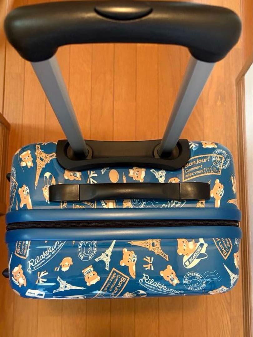 リラックマ　キャリーケース 青　スーツケース