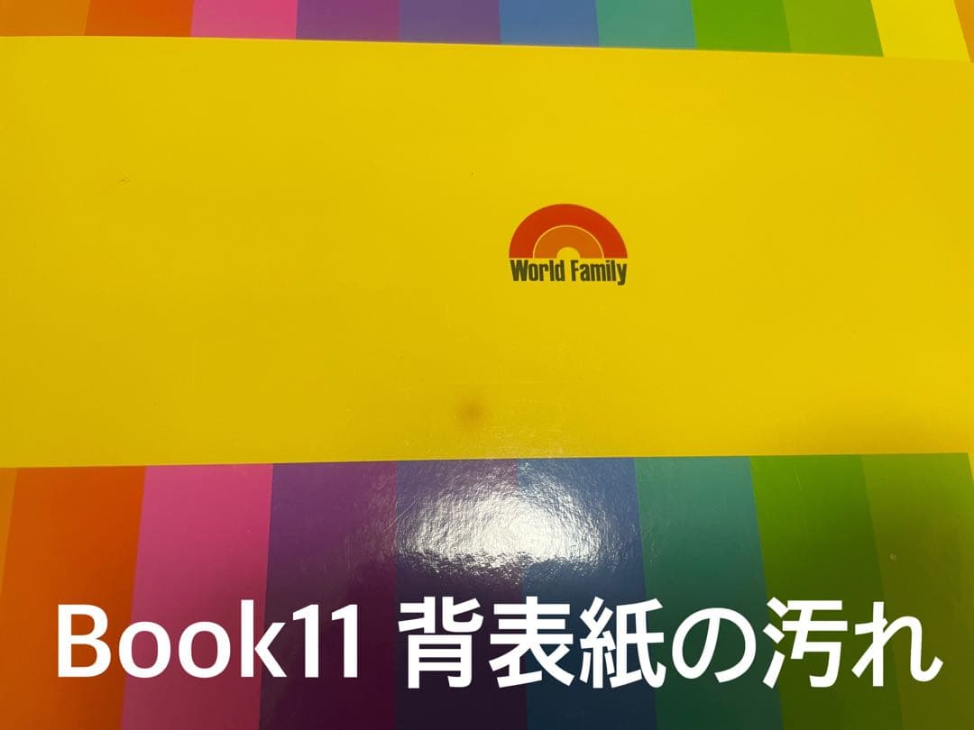 ディズニー英語システム DWE メインプログラム DVD CD 絵本 2016