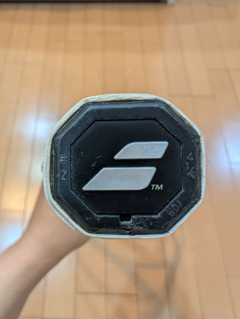 Babolat アエロプロドライブ 仏オープン2011限定 G2 硬式