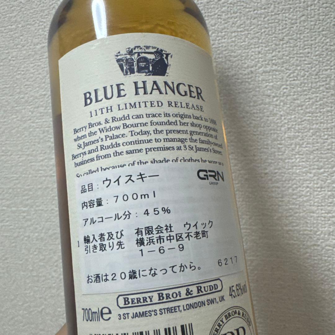 最終値下げBLUE HANGER 11th LIMITED RELEASE
