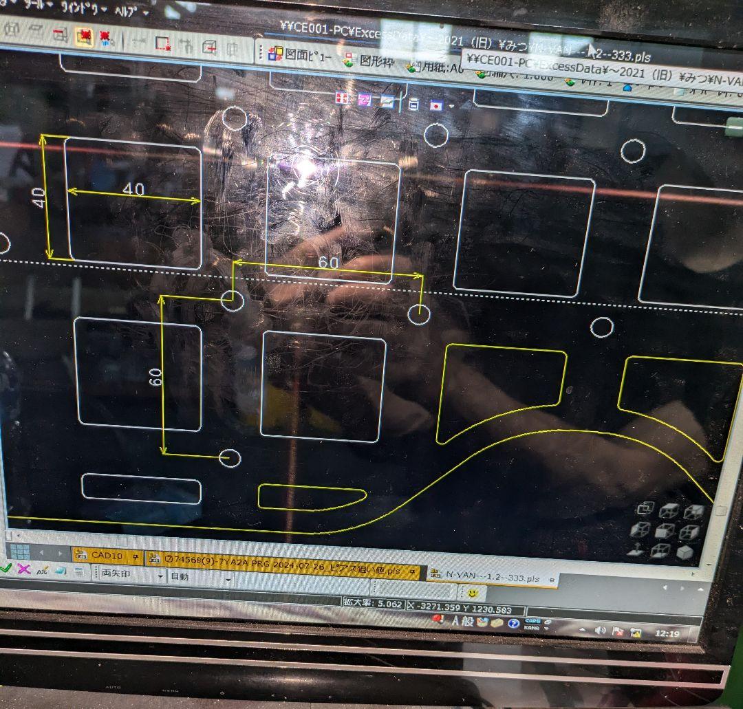 N-VAN　インナーメッシュパネル1.2ミリ　左右セット　無塗装品　Nプレート