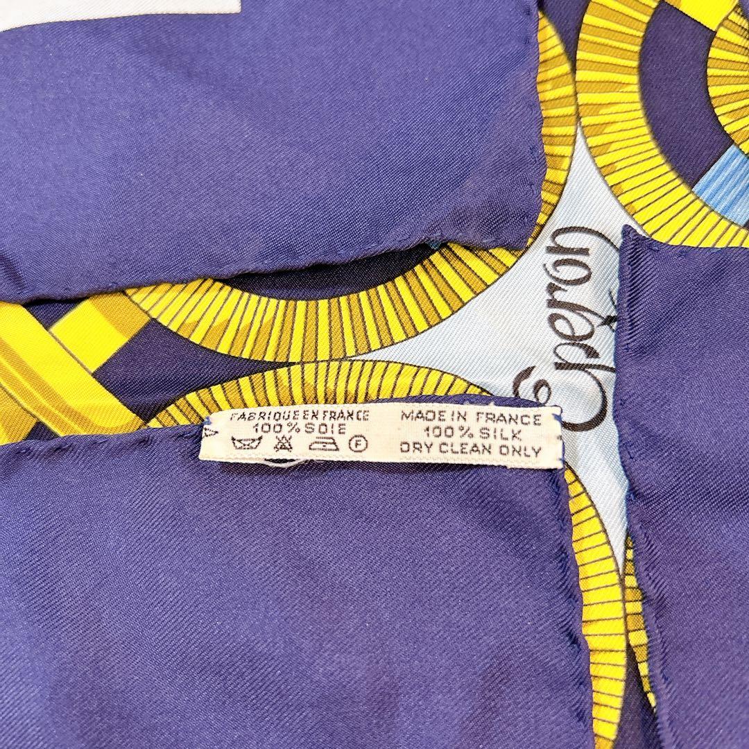 HERMES エルメス カレ90 黄金の拍車 Eperon d'or ブルー