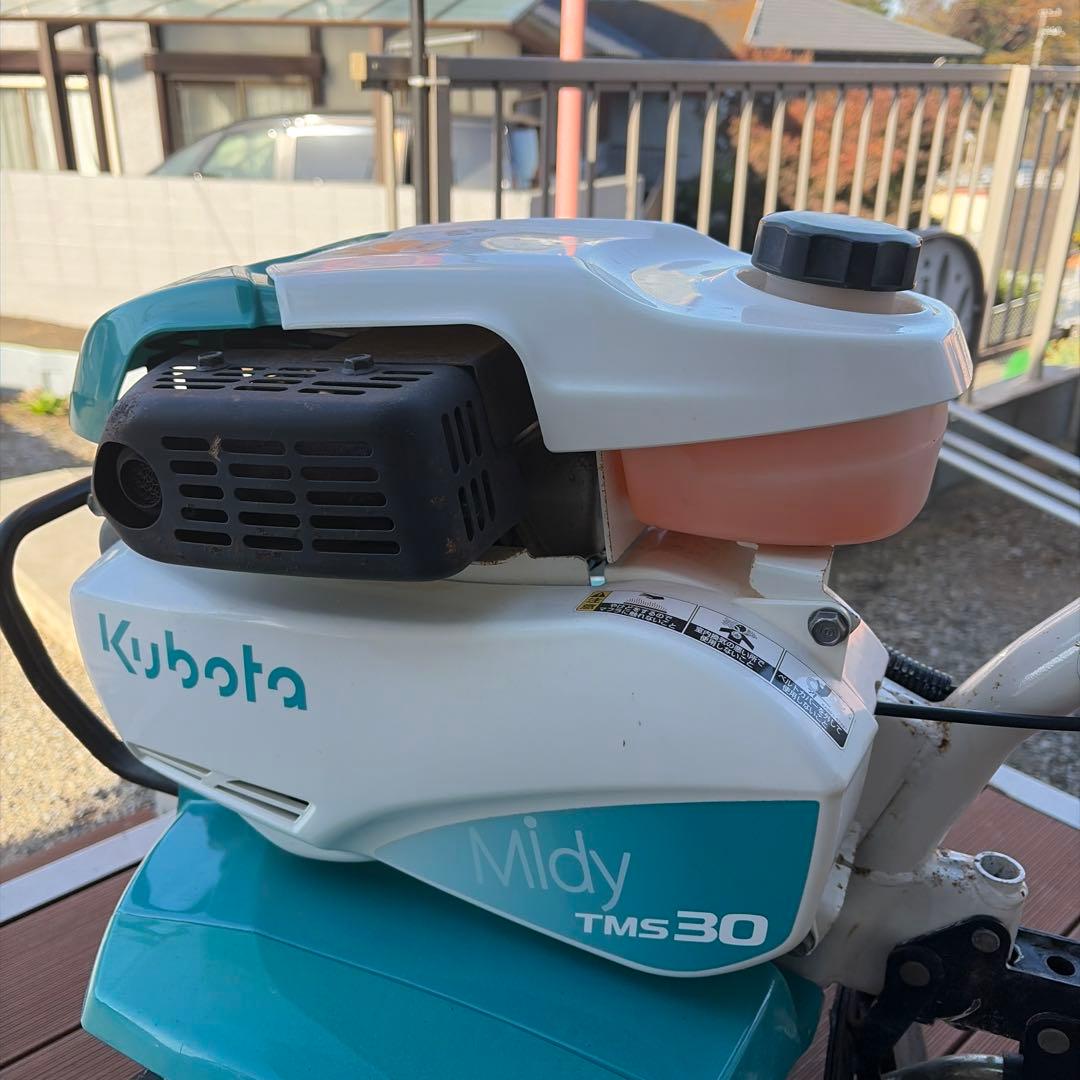 Kubota Midy TMS30 中古
