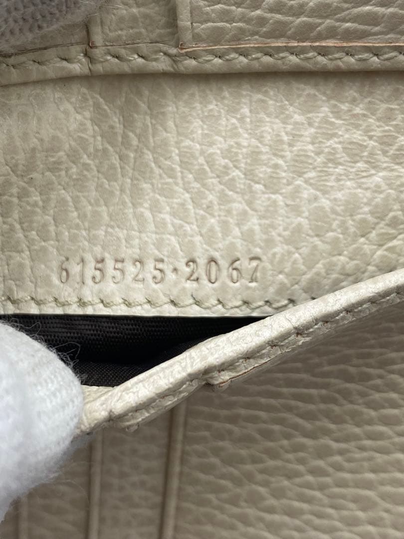 グッチ GUCCI 財布 インターロッキングG 2つ折り Wホック財布