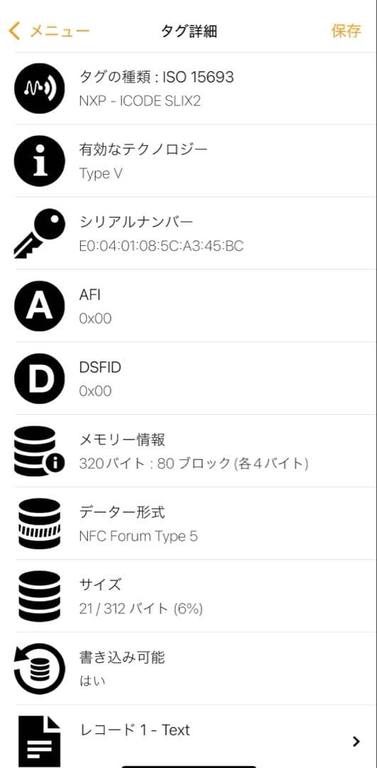 PRADA 2MH042 サフィアーノトライアングル コンパクトウォレット