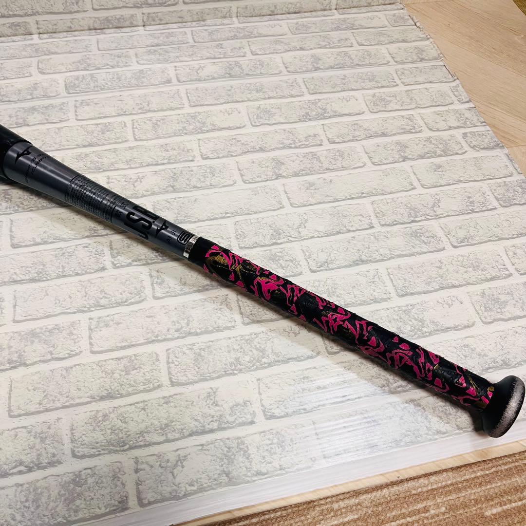 ミズノ ビヨンドマックス ギガキング02 1CJBR151