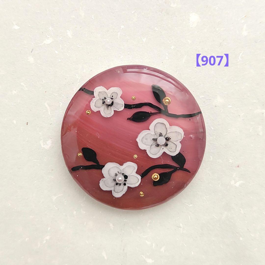 【907】ハンドメイド　レジン　ヘアゴム　ポニーフック