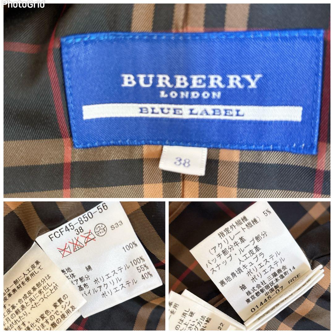 希少☆バーバリーブルーレーベル コーデュロイ ダッフルコート ボア襟