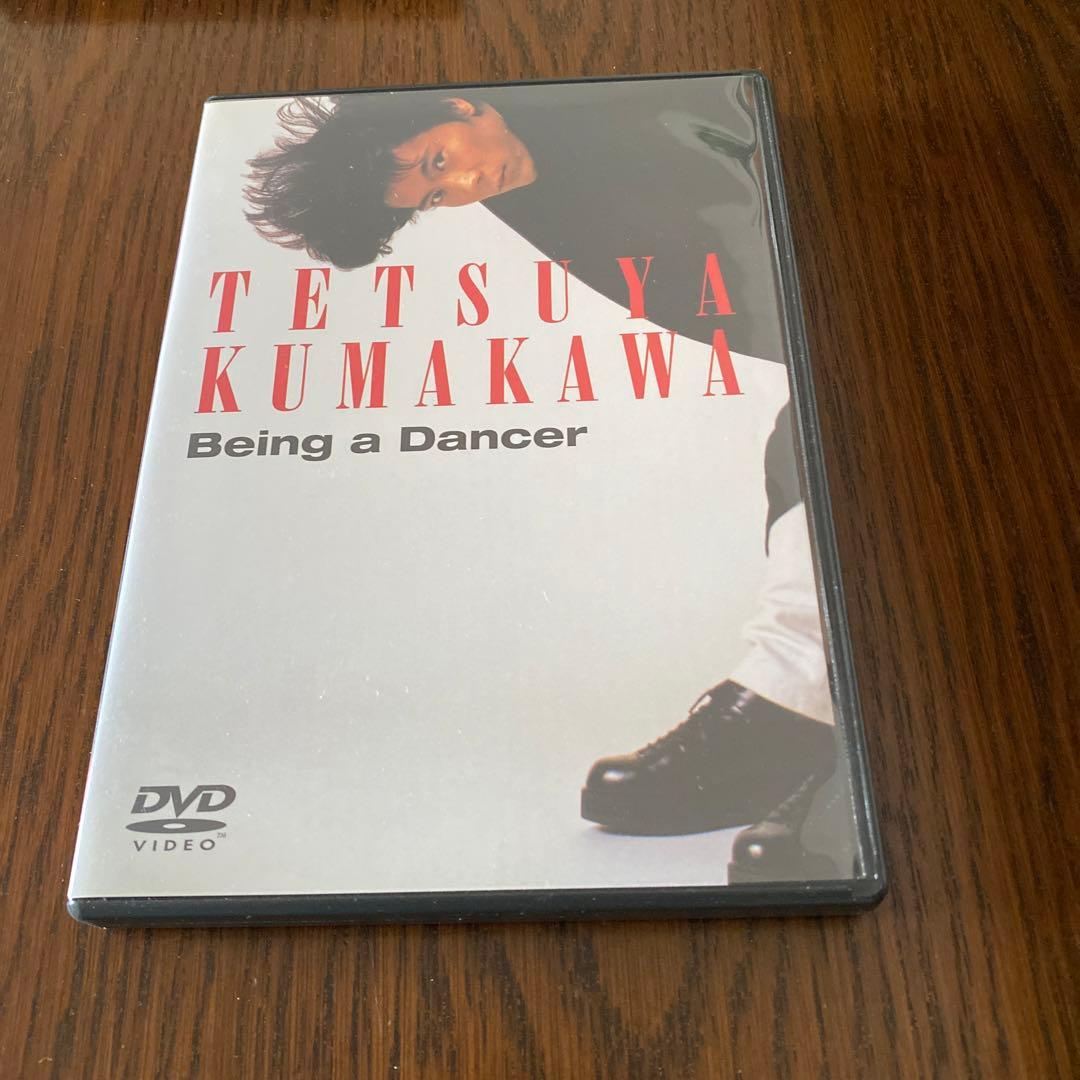 熊川哲也DVD-BOX〈限定500セット・4枚組〉