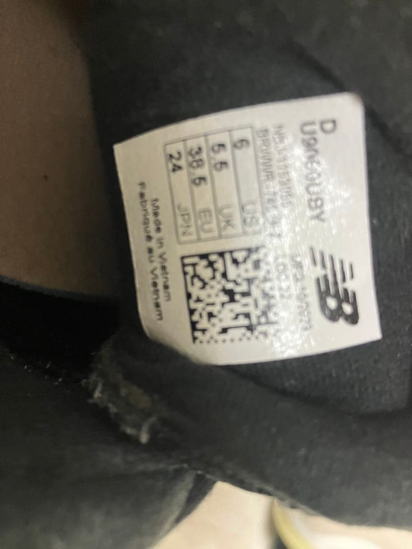 BEAUTY&YOUTH × NEW BALANCE 9060ブラック　24cm