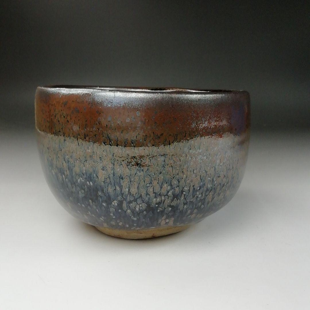 Ｔ３３１　茶碗　『瀬戸油滴茶碗』『十三代　山口小左エ門 作』共箱　抹茶碗　茶道具