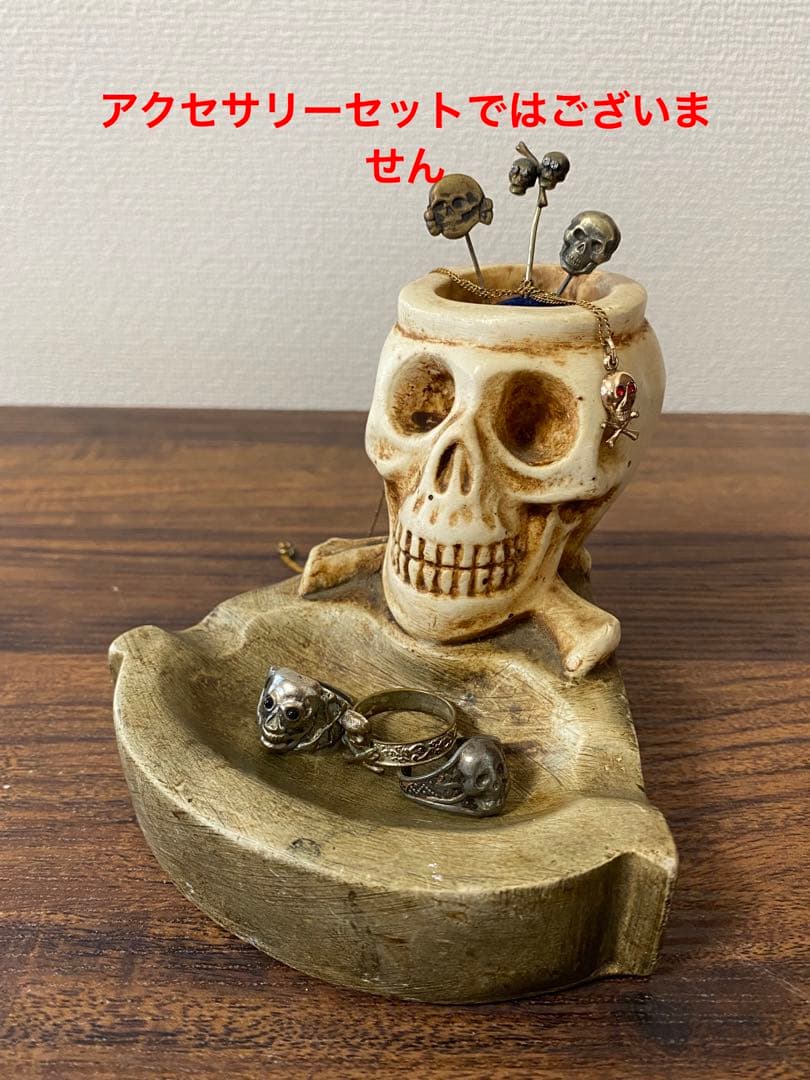 50s'60s' ビンテージスカル灰皿石膏製　バイカー古着ロカビリー
