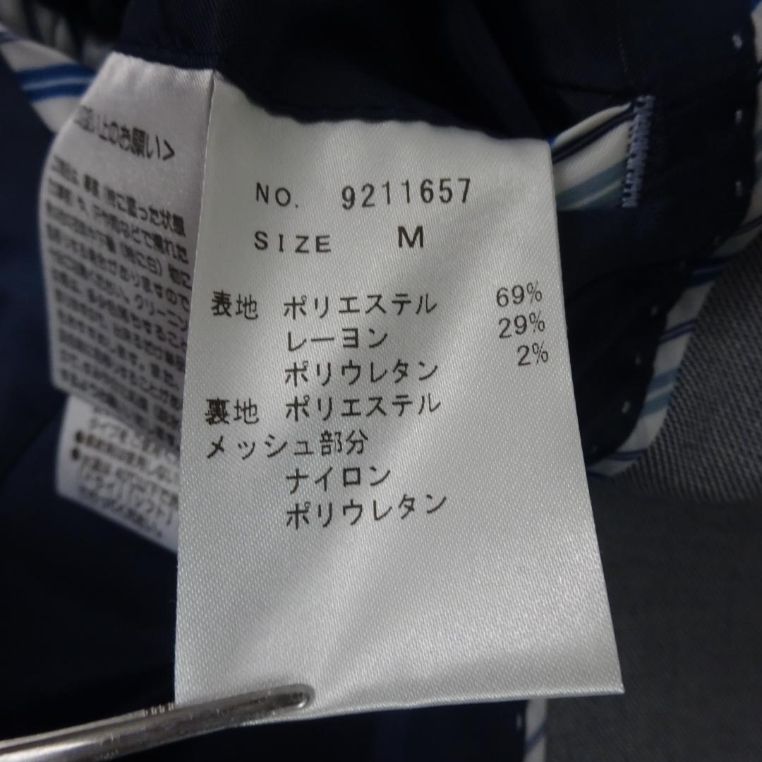 美品　オリヒカ　ノーカラーパンツスーツ　セットアップ　ウォッシャブル　ストレッチ