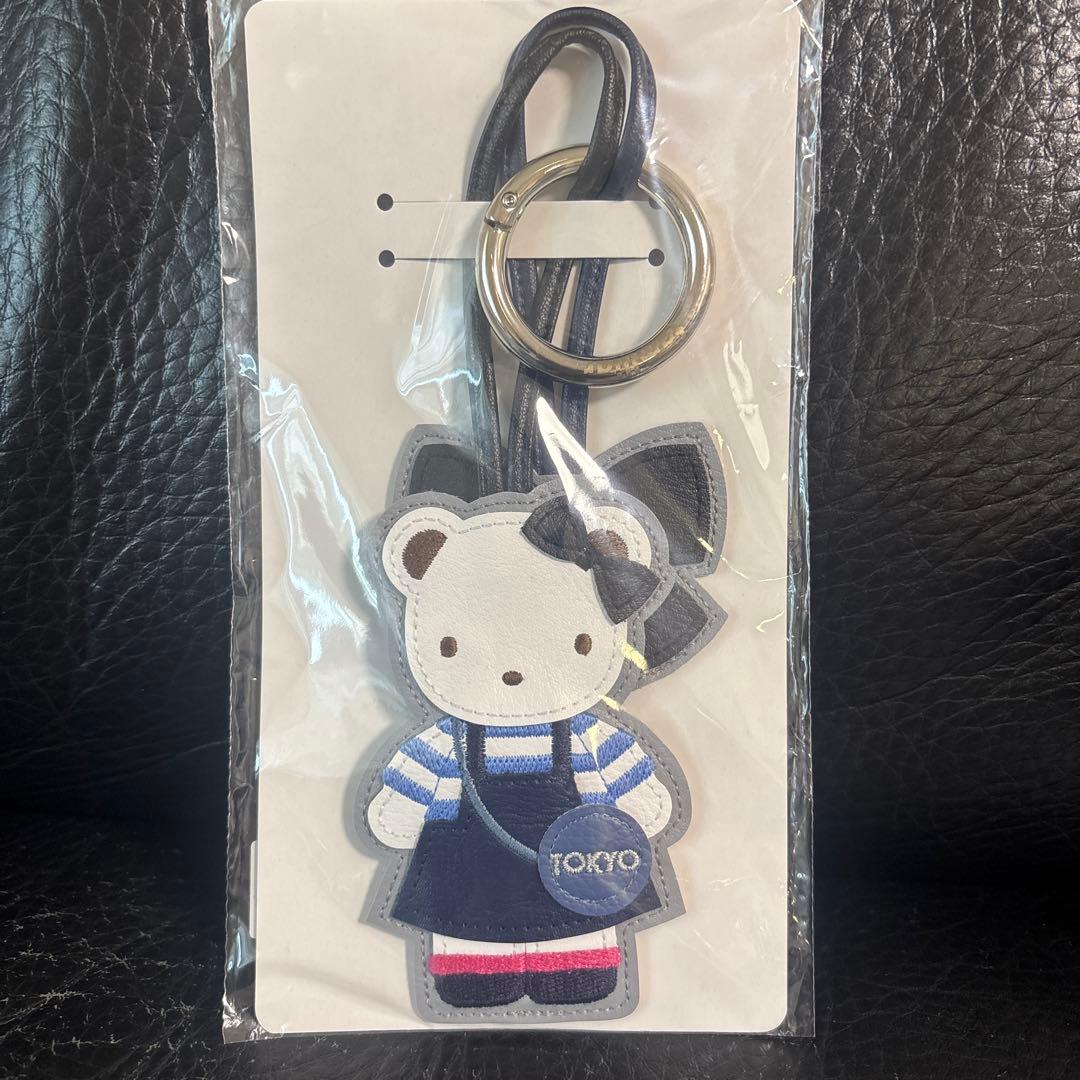 ファミリア　チャーム〈代官山店・広尾店限定〉