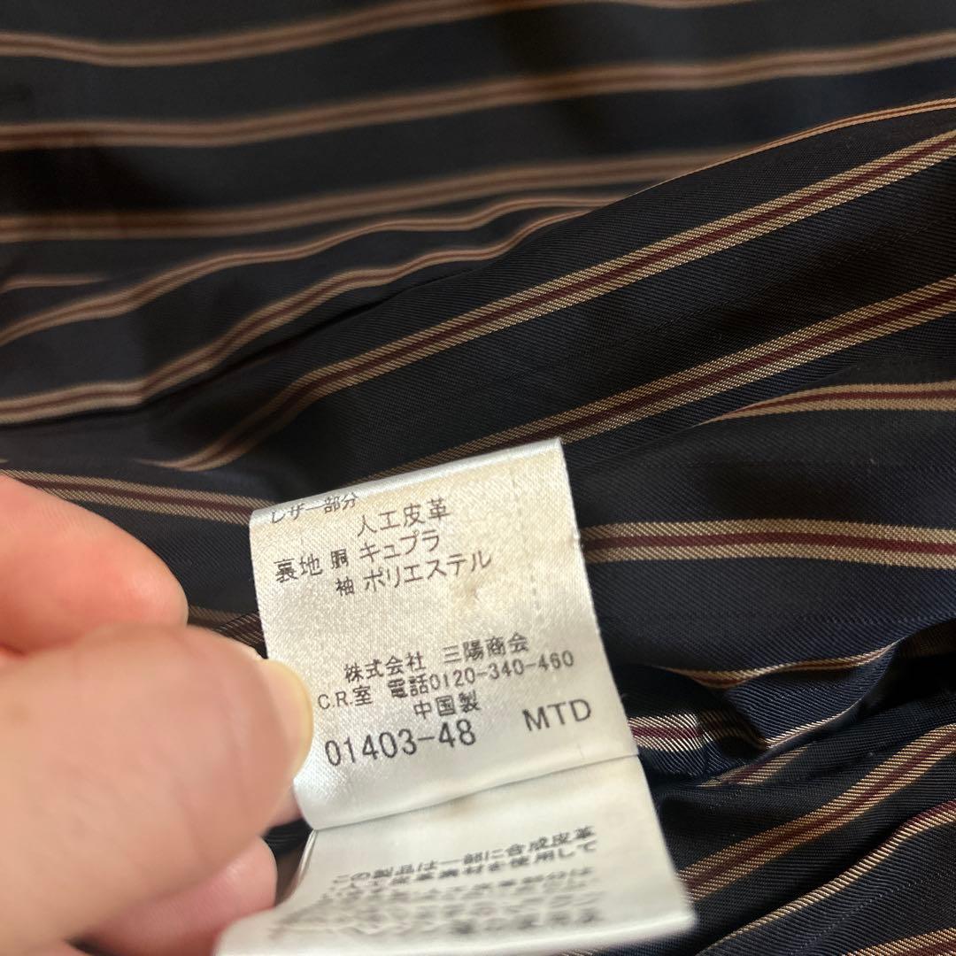 BURBERRY BLUE LABEL ダブルライダースジャケット　ウール混