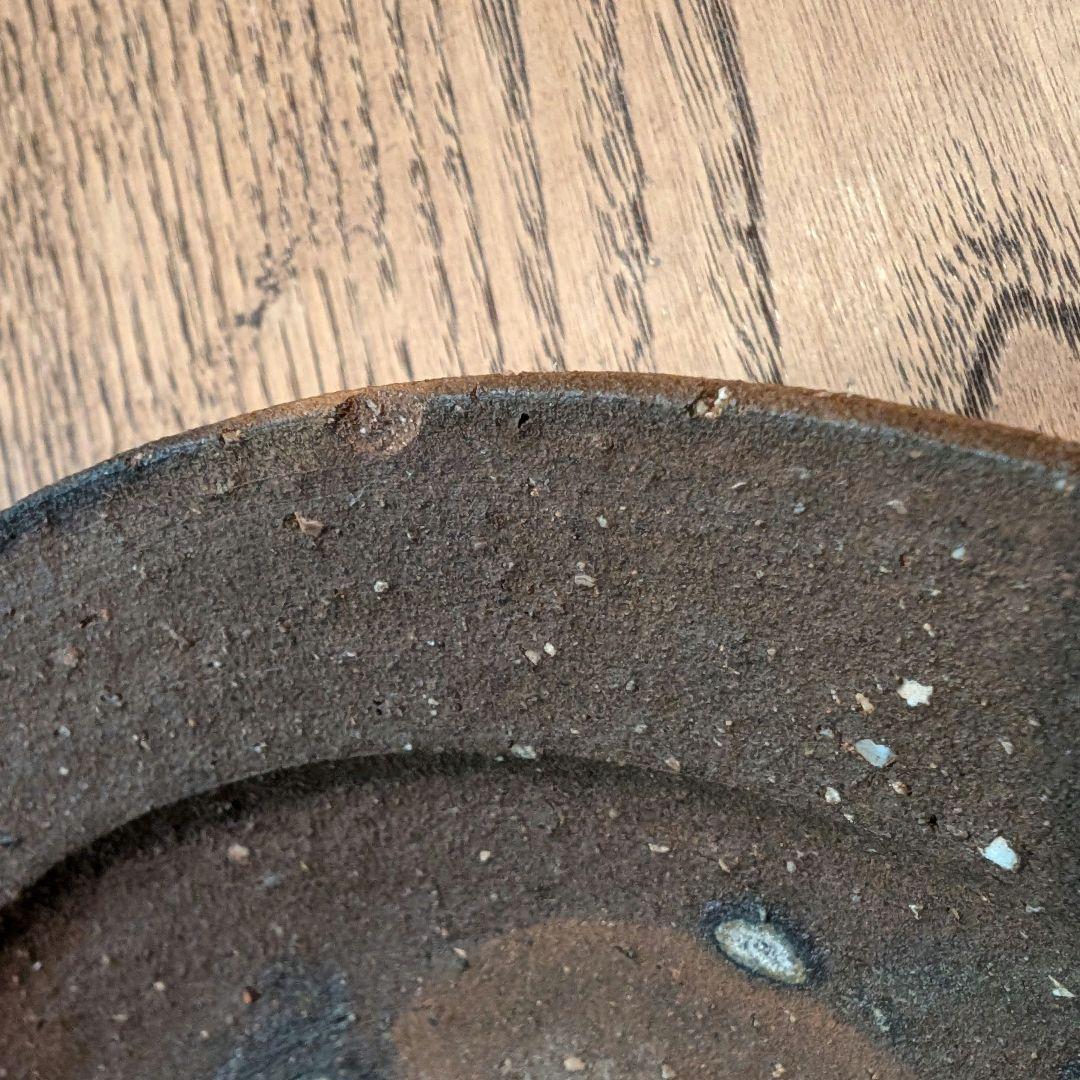 村田森 焼き〆丸皿 5枚組