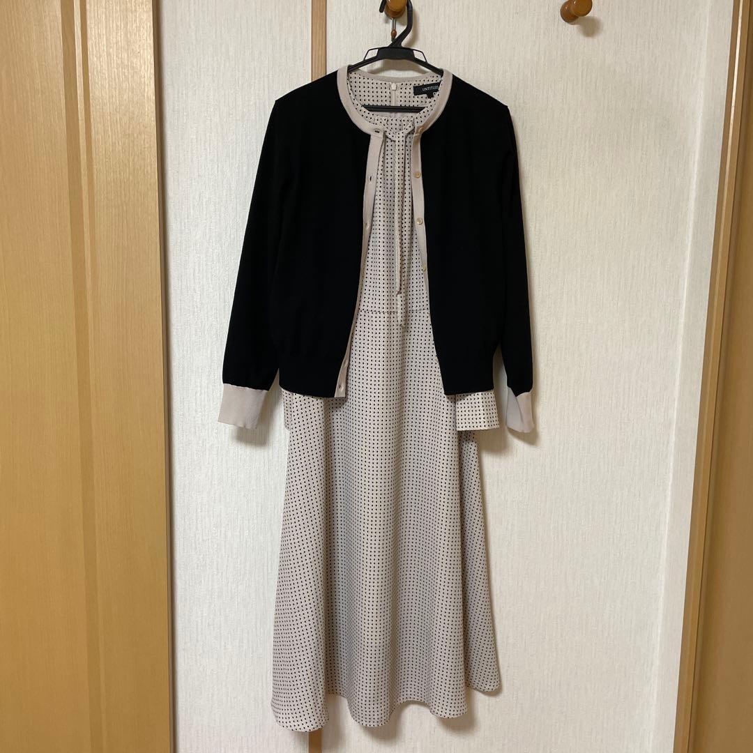 s*i様 アンタイトル　ジオメ柄フレアワンピース＆カーディガンです