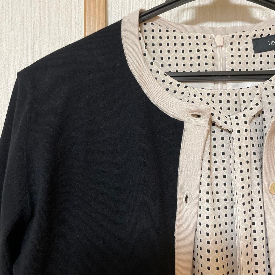 s*i様 アンタイトル　ジオメ柄フレアワンピース＆カーディガンです