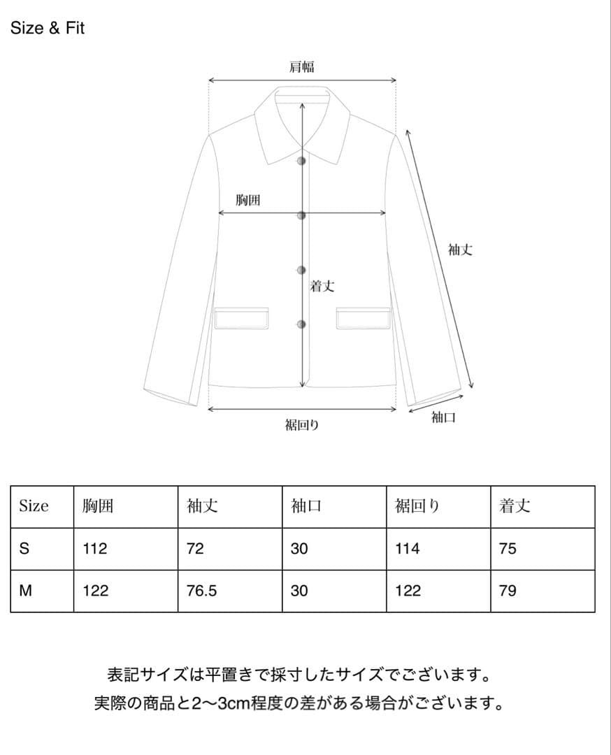 hackney jacket スエードジャケット　ブラック　ohotoro