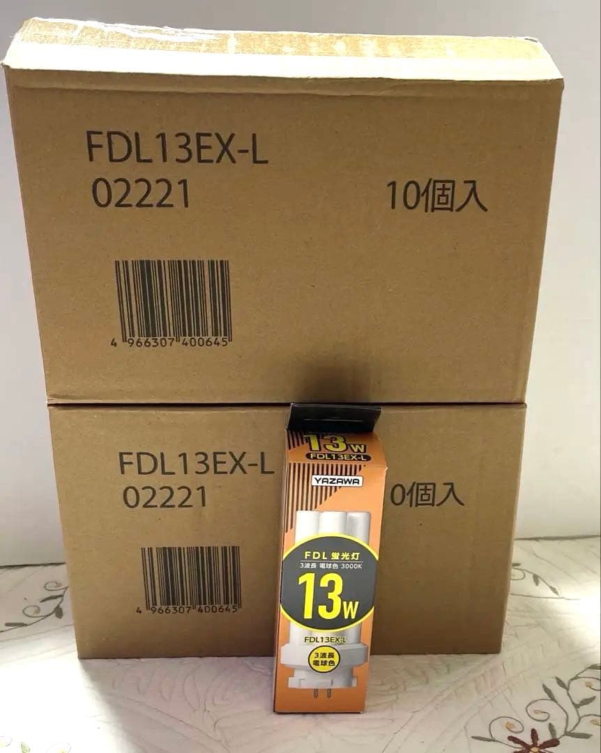 FDL13EX-L 蛍光灯YAZAWA ２箱　　　20本まとめ売り