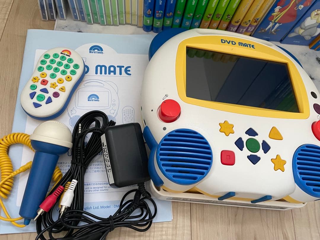 DWE ディズニー英語システム　メインプログラムフルセット　ほぼ未使用　445