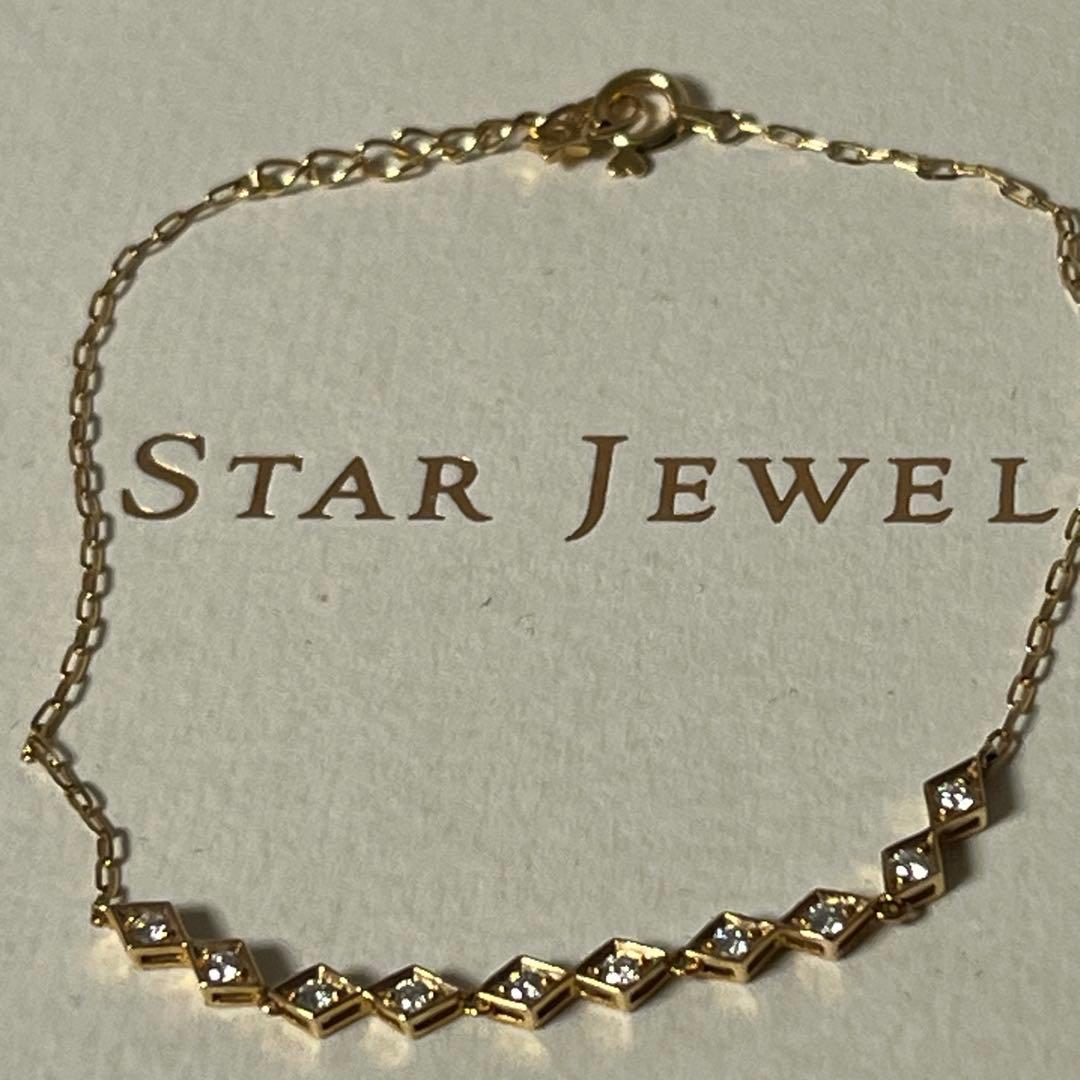 STAR JEWELRY K18ダイヤモンドブレスレット