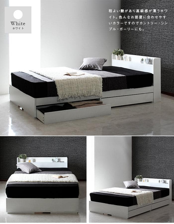 (クイーンサイズ】  RUES【ルース】ベッドフレーム