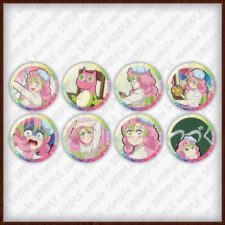 【全８種】鬼滅の刃 キメツ学園物語 刀鍛冶の里編 57mm缶バッジ 甘露寺蜜璃