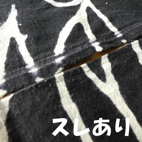 古布　絣　筒描き　牡丹　２幅　藍染　雪ん子　和風　暖簾　のれん　千鳥がけ