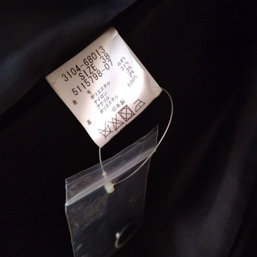 ロングコート　ロートレアモン