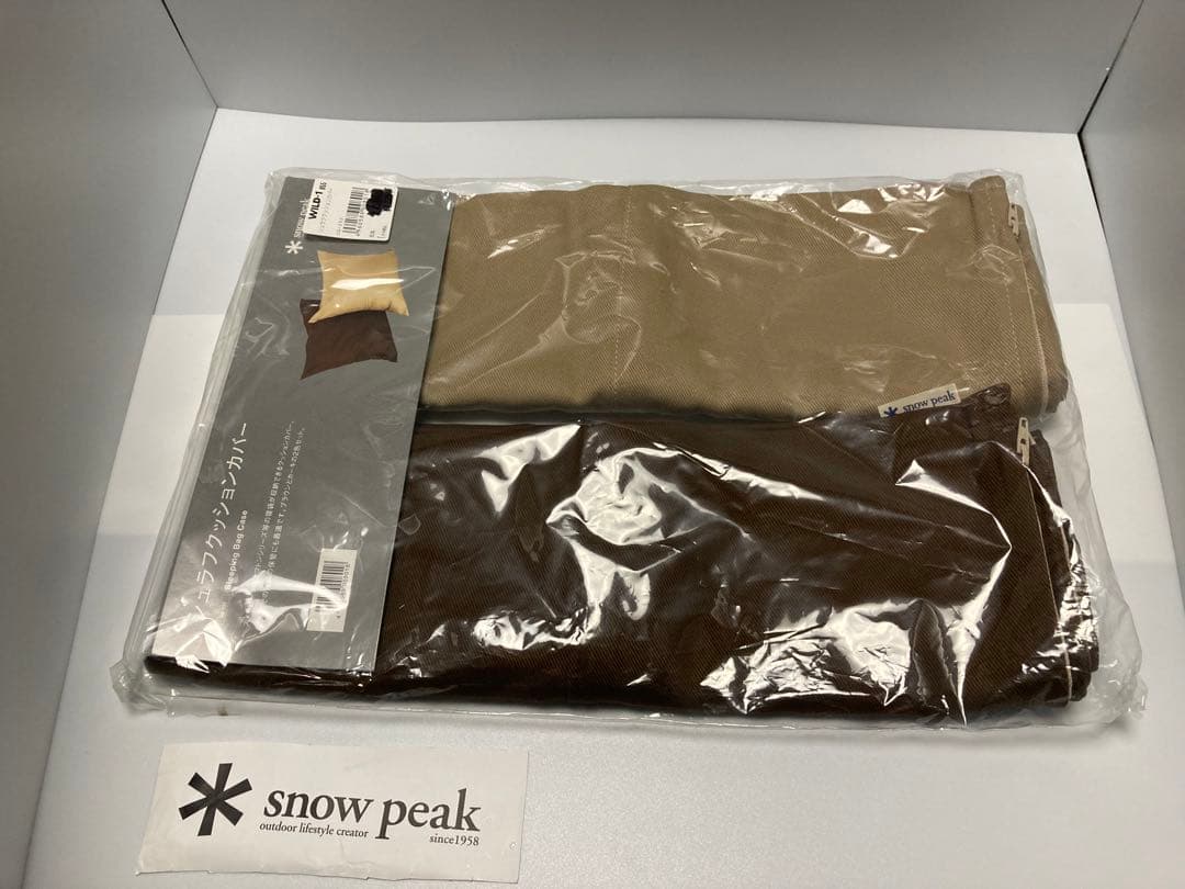 【廃盤品】スノーピーク　シェラフクッションカバー　セット『未使用品』